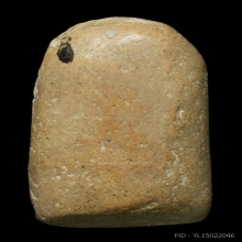 พระคงหลวงพ่อโชติวัดตะโน พิมพ์เล็ก