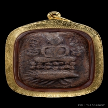 หลวงพ่อปาน ทรงเม่นบัวแปดจุด(เม่นอ้วน) 