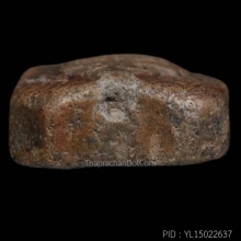 หลวงพ่อปาน ทรงเม่นบัวแปดจุด(เม่นอ้วน) 