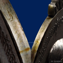 เหรียญที่ระลึกในการเสด็จเยือนประเทศสหรัฐอเมริกาฯ ปี 2503