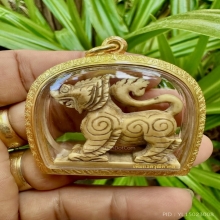 หลวงพ่อเดิม สิงห์  3 ขวัญ 