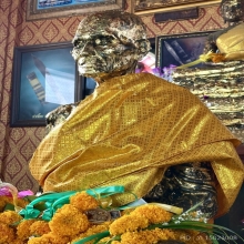 หลวงพ่อเดิม สิงห์  3 ขวัญ 