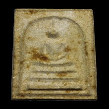 พระสมเด็จหลวงพ่อทบ หลังใบโพธิ์ ปี 2517 กล่องเดิม