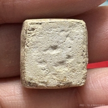 วัดปากน้ำภาษีเจริญ