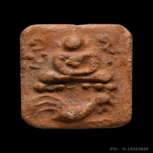 หลวงพ่อปานพิมพ์ไก่สามเส้น