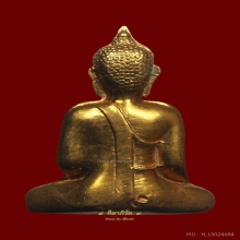 หลวงพ่อพระใส จ.หนองคาย 