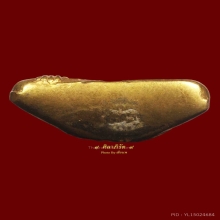 หลวงพ่อพระใส จ.หนองคาย 