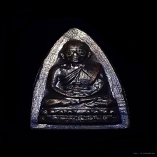 หลวงปู่ทวดกลีบบัวรศ.200เนื้อทองเหลืองปี 2525