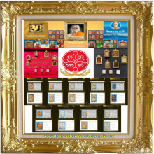 ✨พระสมเด็จวัดปากน้ำรุ่น 1 และรุ่น 3✨