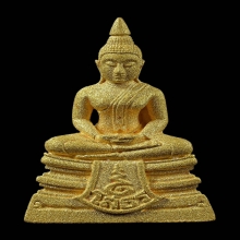 รูปหล่อลอยองค์ พระพุทธโสธร รุ่น 80 ปี กรมตำรวจ