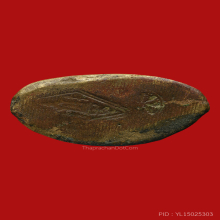 พระพุทธชินราชอินโดจีน ปี2485 พิมพ์บี