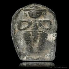 พระร่วงทรงเกราะใบขี้เหล็ก กรุวัดมหาธาตุ สุโขทัย