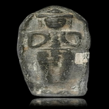 พระร่วงทรงเกราะใบขี้เหล็ก กรุวัดมหาธาตุ สุโขทัย