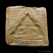 หลวงพ่อสดวัดปากน้ำ