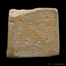 หลวงพ่อสดวัดปากน้ำ