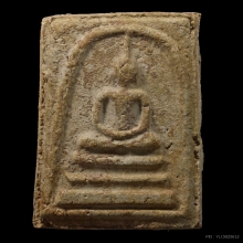 พระสมเด็จวัดบางขุนพรหม ปี2502 พิมพ์ใหญ่เกศเอียง (ลงกรุ)