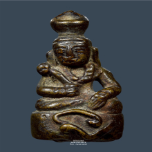 พระอุปคุต หลวงพ่ออิ่ม วัดหัวเขา