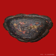 หลวงพ่อทวด เบ้าทุบ ปี 2540 นวโลหะ