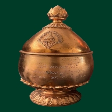 ครอบน้ำมนต์ ร.10ทรงผนวช วัดบวร ปี2521