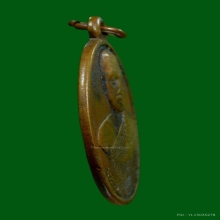 เหรียญรุ่นแรก ท่านเจ้าคุณพุฒ วัดทุ่งแก้ว จ.อุทัยธานี ปี2502