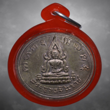 เหรียญพระพุทธชินราชหลังพระนเรศวรฯพิธีจักรพรรดิ์ ปี15
