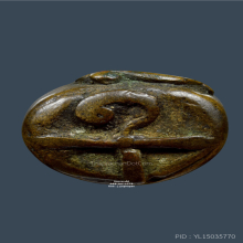 พระอุปคุต หลวงพ่ออิ่ม วัดหัวเขา