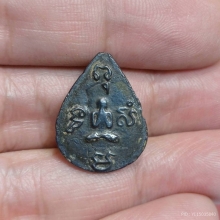 พระกลีบบัวเมฆพัตร หลวงปู่บุญ วัดกลางบางเเก้ว นครปฐม