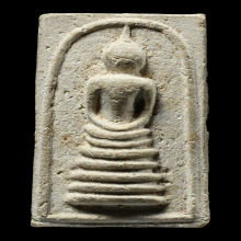 พระสมเด็จตัวหนอน หลังนกสาริกาคู่ หลวงพ่อวงษ์ วัดปริวาศ