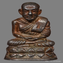 หลวงพ่อทวด พิมพ์บัวรอบ ปี 2541 นวโลหะ