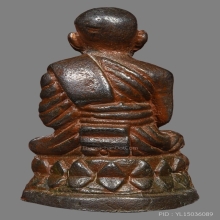 หลวงพ่อทวด พิมพ์บัวรอบ ปี 2541 นวโลหะ