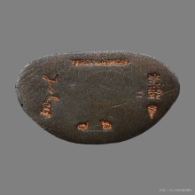 หลวงพ่อทวด พิมพ์บัวรอบ ปี 2541 นวโลหะ