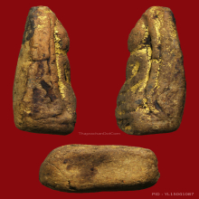 พระขรัวอีโต้กรุวัดเลียบ