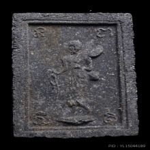 สมเด็จหลังพระสิวลี(หลังพระสีวลี) หลวงพ่อกวย วัดโฆสิตาราม