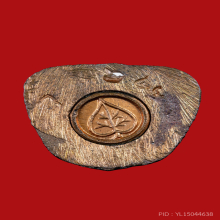 รูปหล่อหลวงปู่ทวด รุ่น รศ.200 พิมพ์ใหญ่