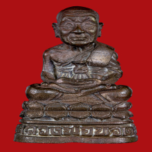 รูปหล่อหลวงปู่ทวด รุ่น รศ.200 พิมพ์ใหญ่