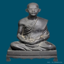 ภูมิพโลภิกขุ 5นิ้ว 