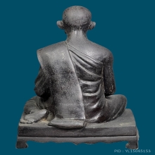 ภูมิพโลภิกขุ 5นิ้ว 