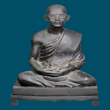 ภูมิพโลภิกขุ 5นิ้ว 