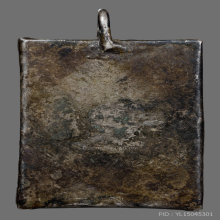 รูปถ่ายซีเปีย หลวงปู่ศุข วัดปากคลองมะขามเฒ่า