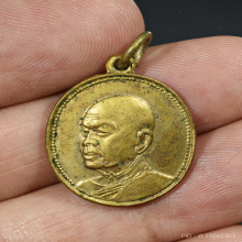 พระอาจารย์ฝั้น อาจาโร