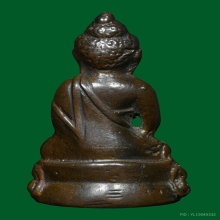 กริ่งใหญ่ สมเด็จพระพุฒาจารย์โสม วัดสุทัศน์ ปี 2496