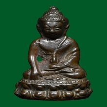 กริ่งใหญ่ สมเด็จพระพุฒาจารย์โสม วัดสุทัศน์ ปี 2496