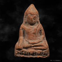 พระร่วงนั่ง เนื้อดิน ลพบุรี