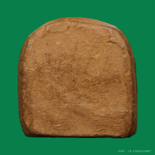 พระกรุวัดชนะสงครามพิมพ์ซุ้มเถาวัลย์