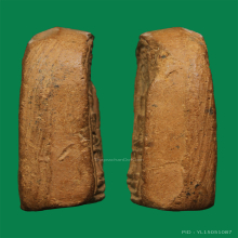 พระกรุวัดชนะสงครามพิมพ์ซุ้มเถาวัลย์