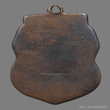 หลวงปู่หร่ำ รุ่นแรกสภาพใช้