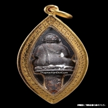 พระสังกัจจายน์ ชินบัญชร ฐานเตี้ย (นิยม) หลวงปู่ทิม