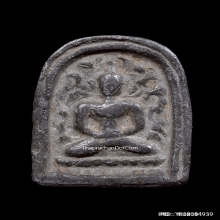 เหรียญหล่อสังวราชุ่ม วัดพลับ