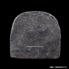 เหรียญหล่อสังวราชุ่ม วัดพลับ