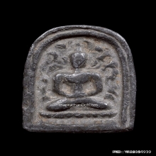 เหรียญหล่อสังวราชุ่ม วัดพลับ